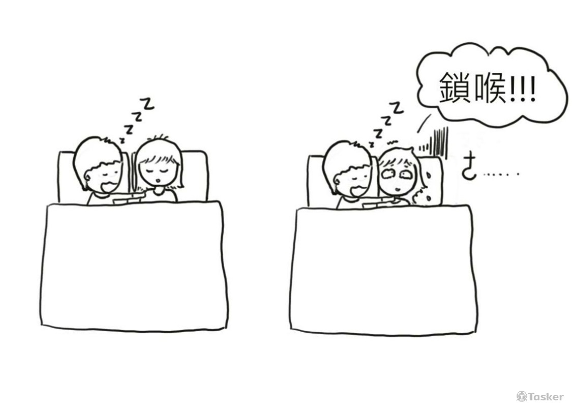 到底是愛我還是在整我