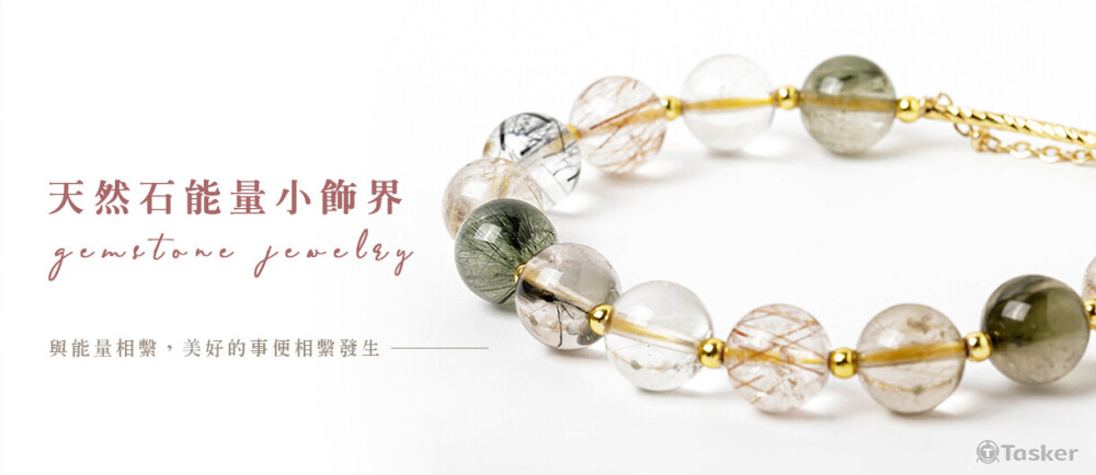 品牌:璀璨之星