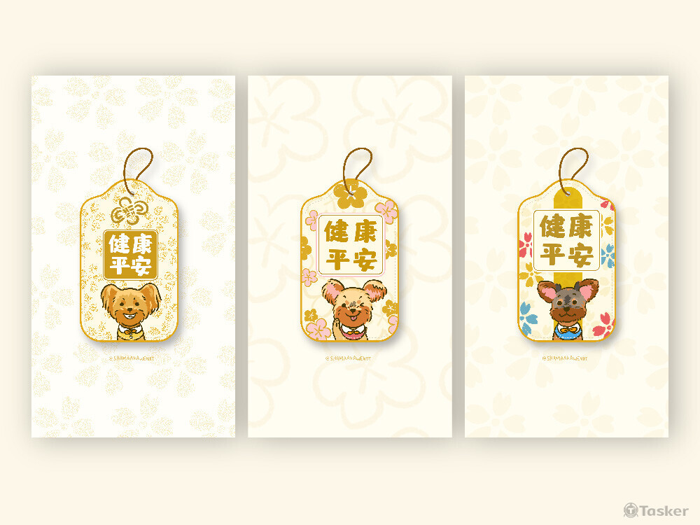 客製化-御守插畫設計