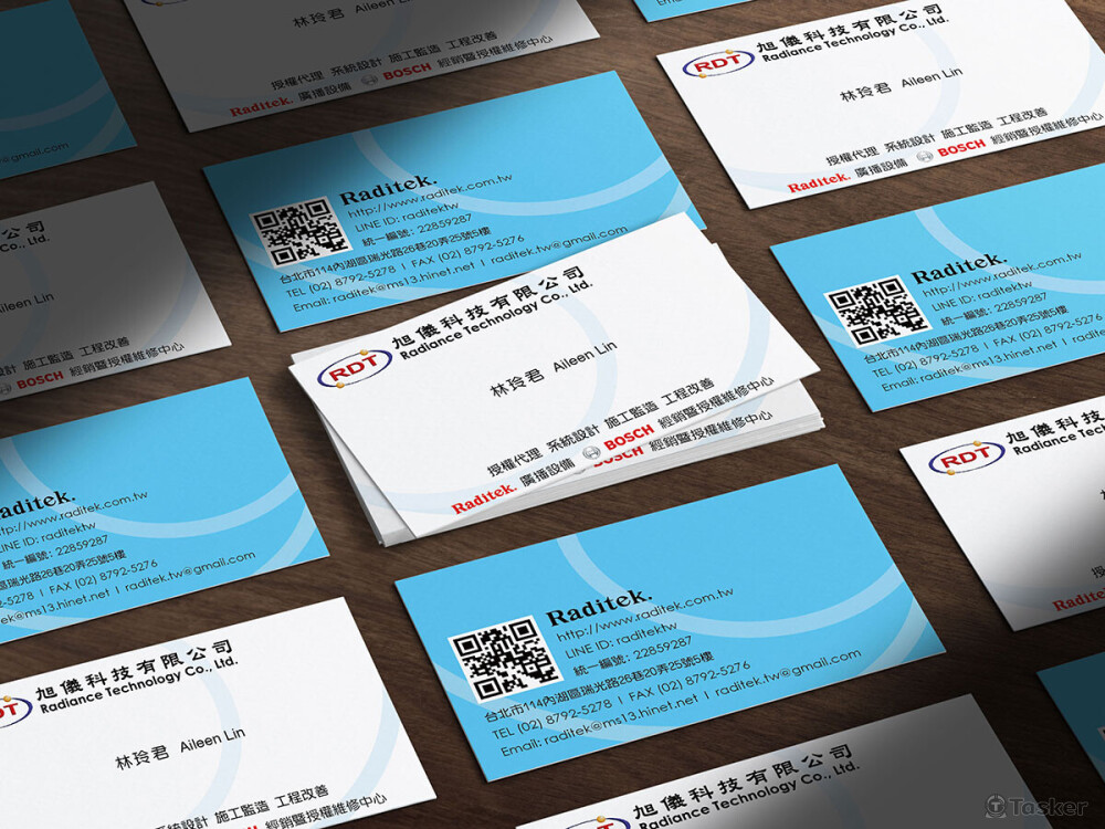 名片設計 - RADITEK