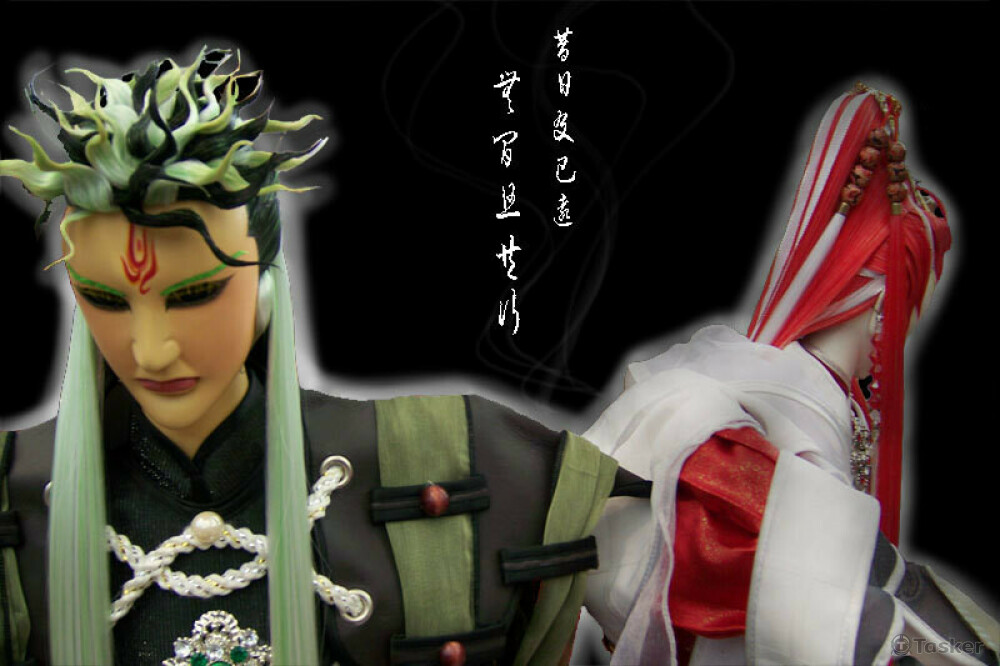 相片合成處理→個人網誌Banner