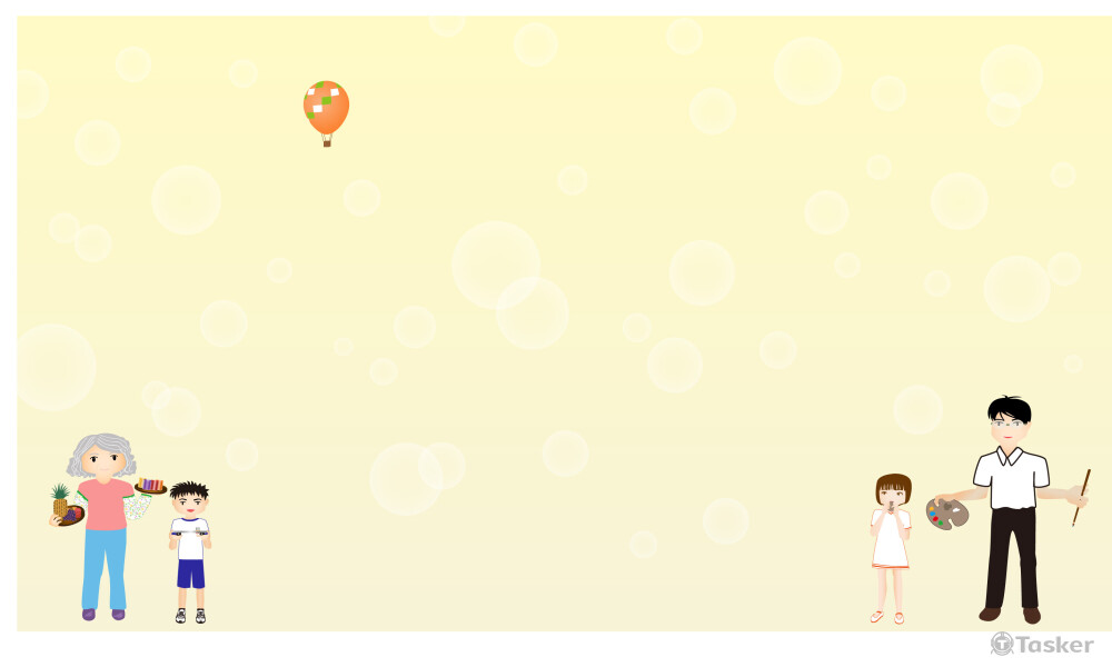 Illustrator繪製PPT底圖