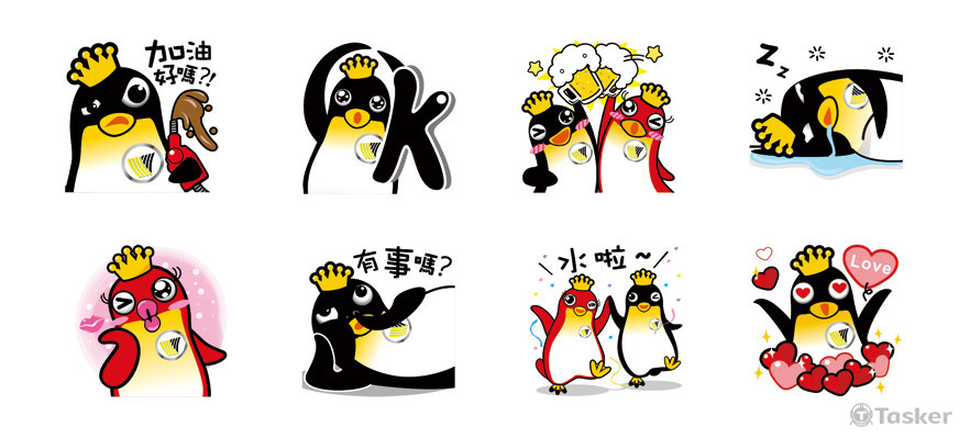 LINE貼圖設計-企鵝貼圖