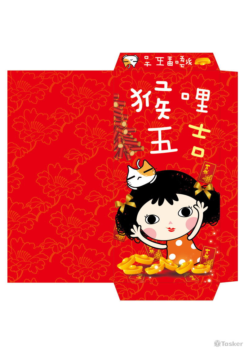新年紅包袋款示一