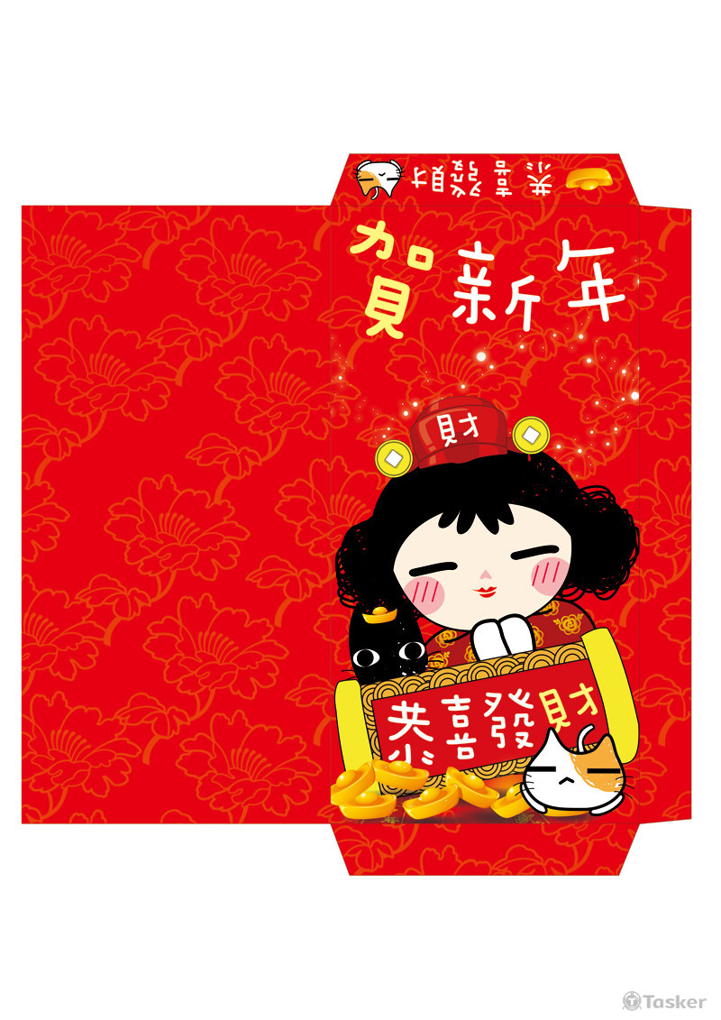 新年紅包袋款示二
