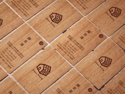 名片/LOGO/DM設計