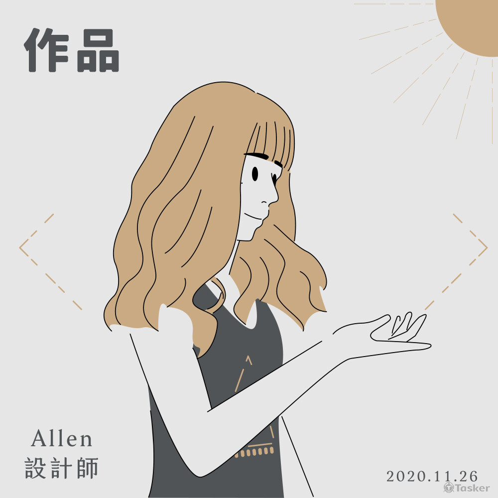 HT_社群貼文規範