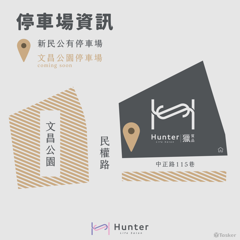 社群貼文規範示意圖＿3