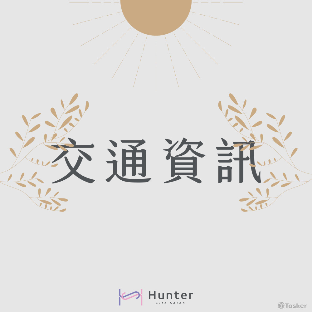 社群貼文規範示意圖＿1