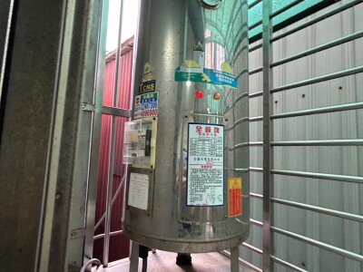 全鑫排電熱器開關