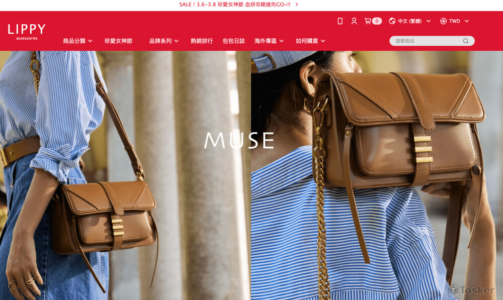 零售產業(配件電商)｜google ads | facebook廣告投放