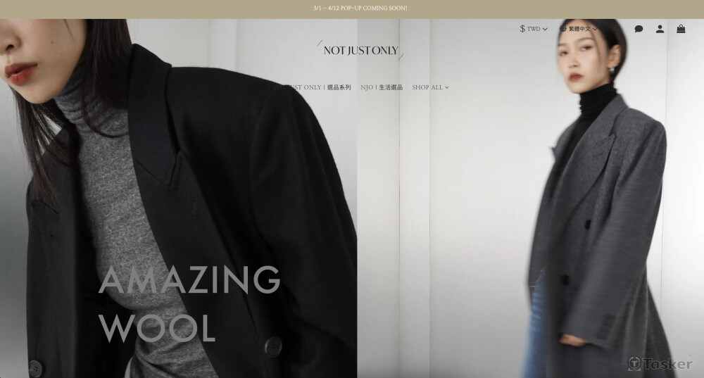 零售產業(流行時尚電商)｜google ads | facebook廣告投放