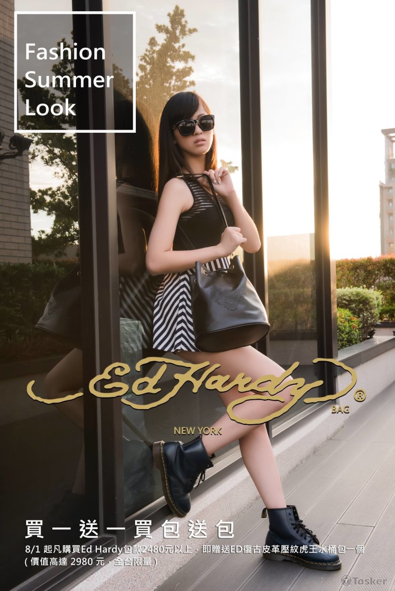 ED Hardy 商業拍攝