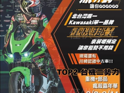 電商商品圖、社群貼文