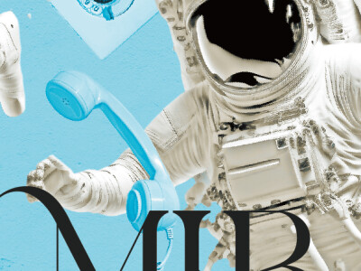 韓國代購服飾合作:太空人主視覺(海報/EDM/印刷品/3D/動畫/影片....)