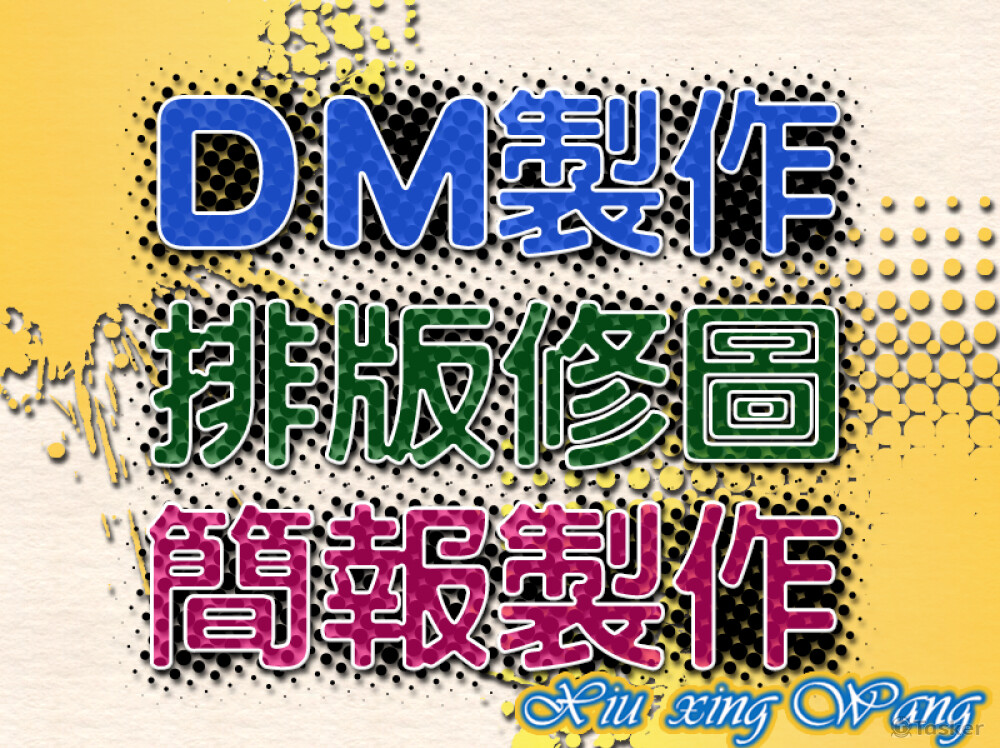 作品027