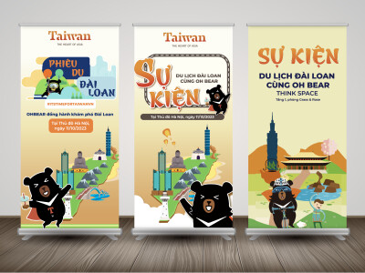 旅遊季展場設計-觀光局對越推廣