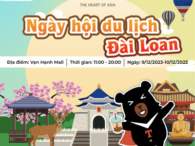 社群貼文-觀光局對越推廣