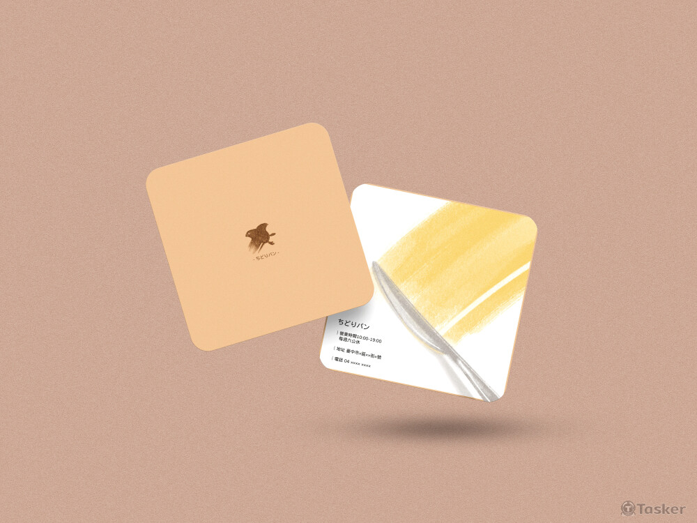 千鳥麵包｜名片