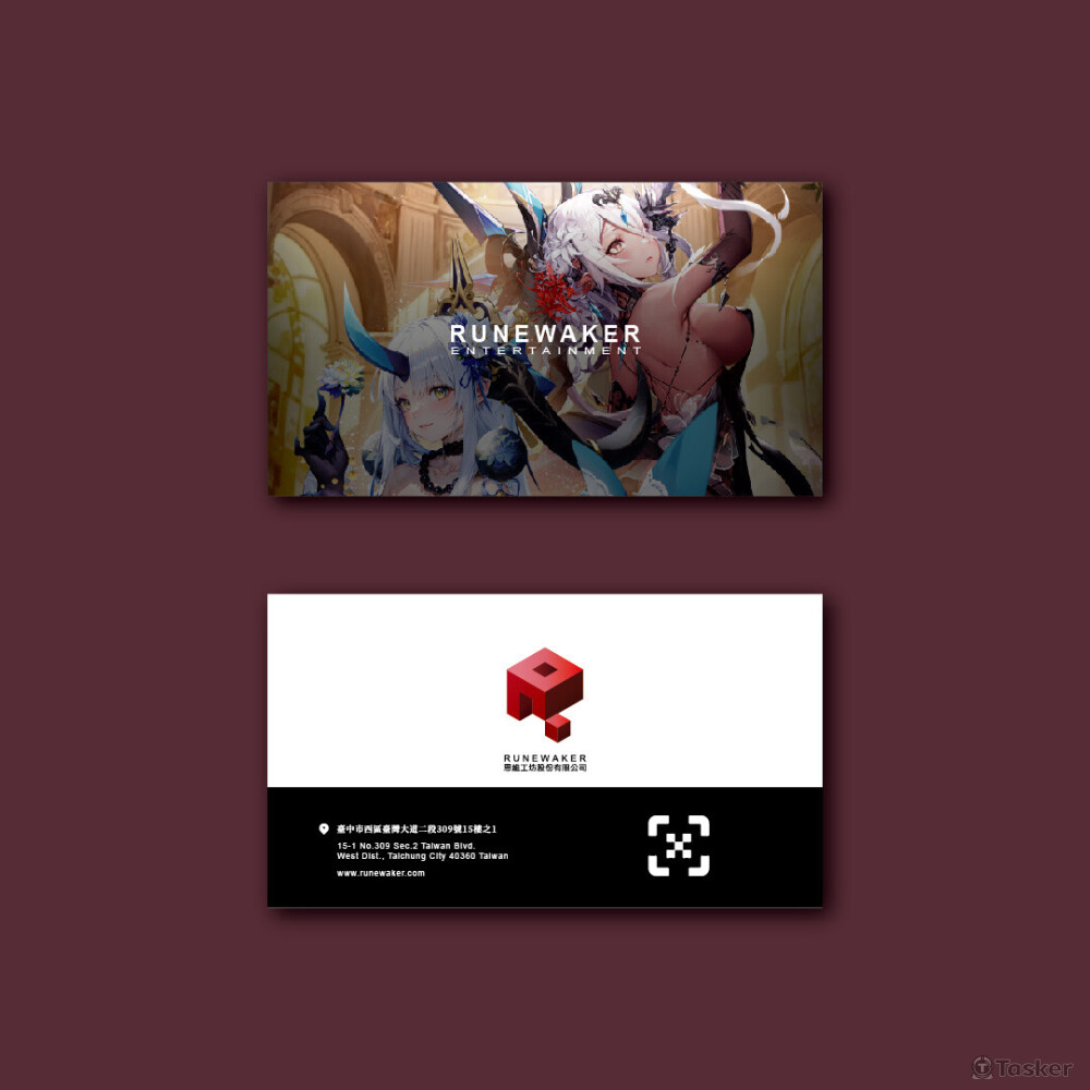 RuneWaker｜名片