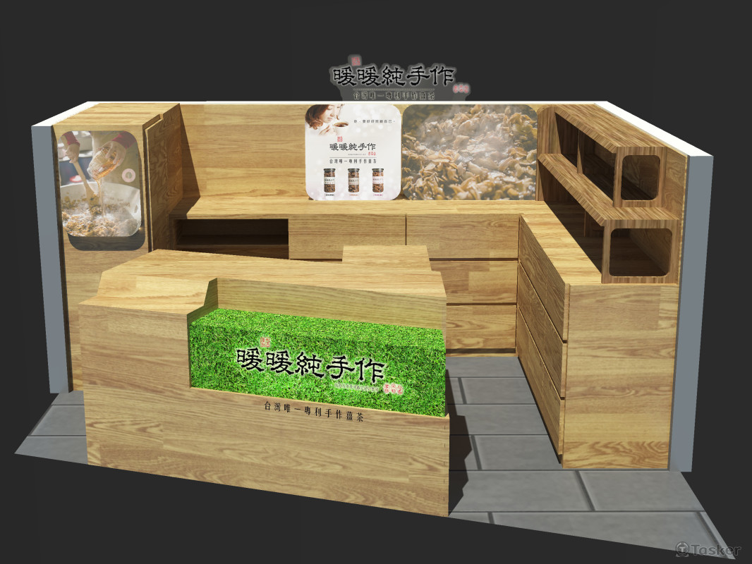 環球林口3D設計圖