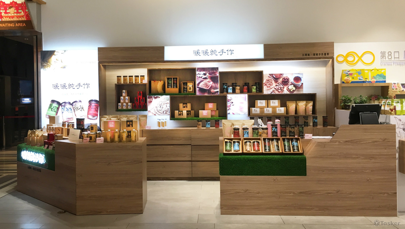 101百貨專櫃完成照