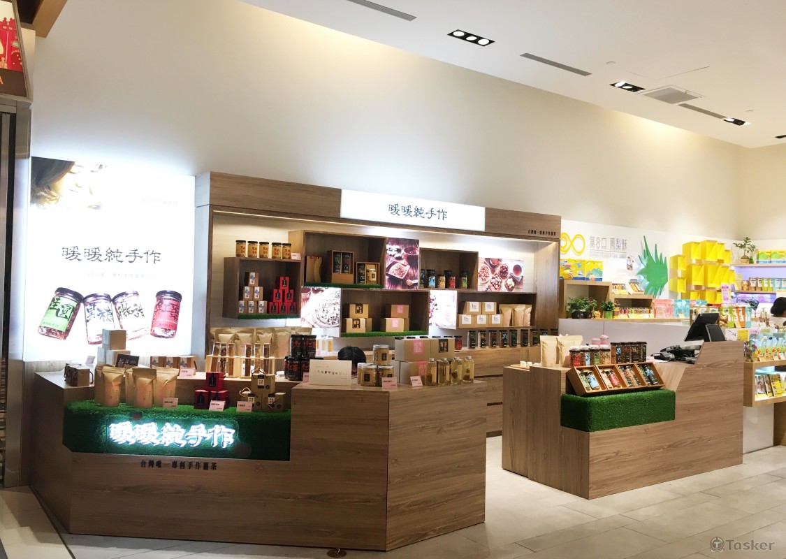 101百貨專櫃完成照