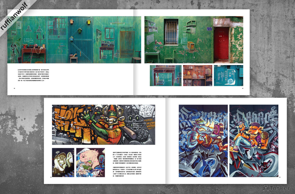 請來信insidethese@gmail.com