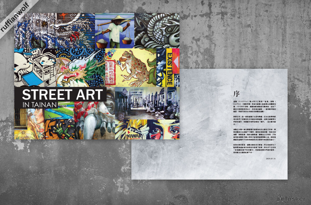 請來信insidethese@gmail.com