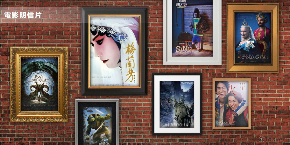 請來信insidethese@gmail.com