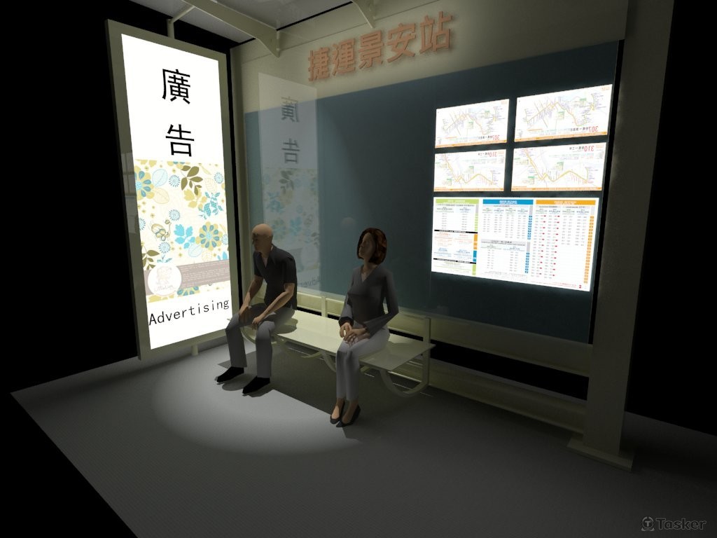 3D製作-候車亭