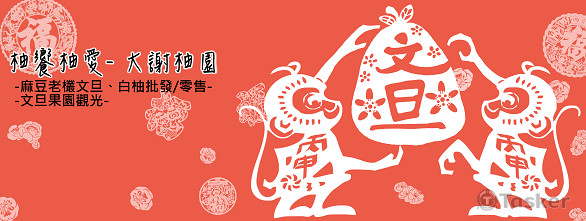 FB cover photo3 mini