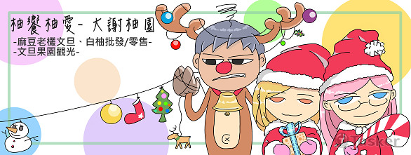 FB cover photo2 mini