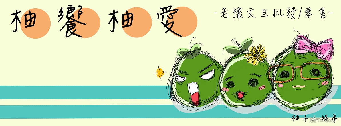 FB cover photo1 mini