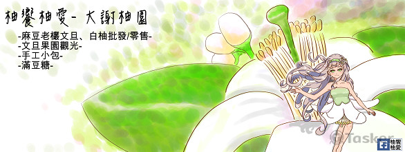 FB cover photo4 mini