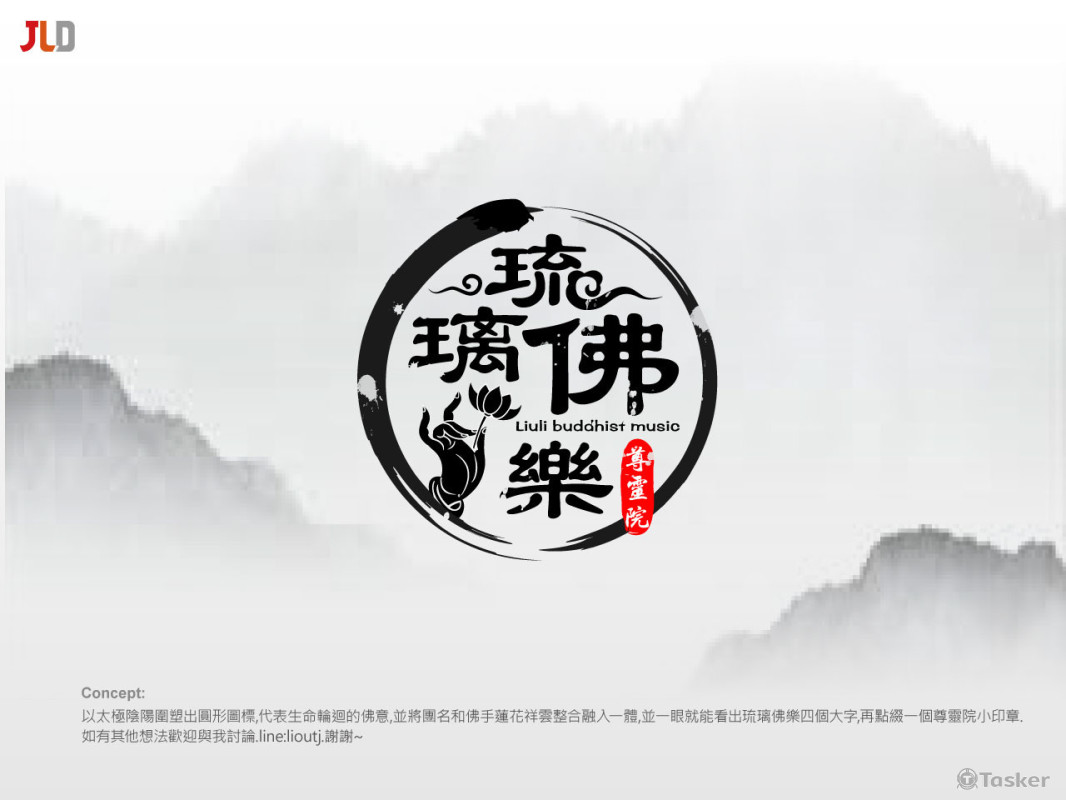 琉璃佛樂logo設計