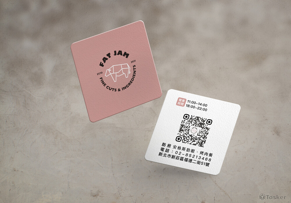 FAT JAM 肪煎｜名片設計
