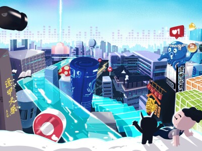 畢冊封面（逢甲大學）