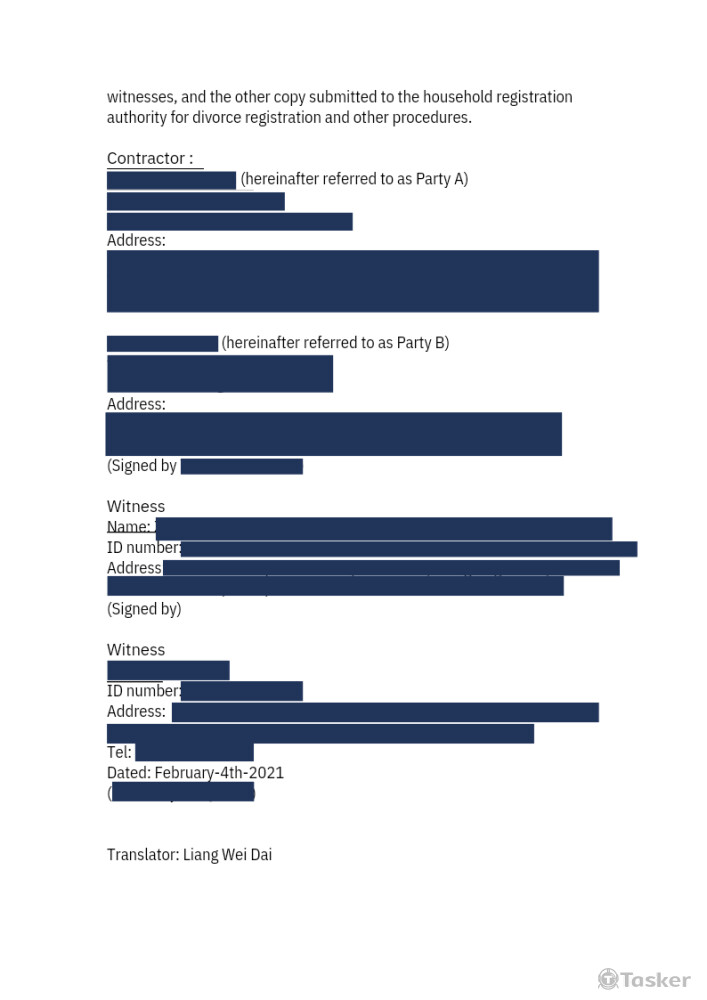 離婚協議中翻英