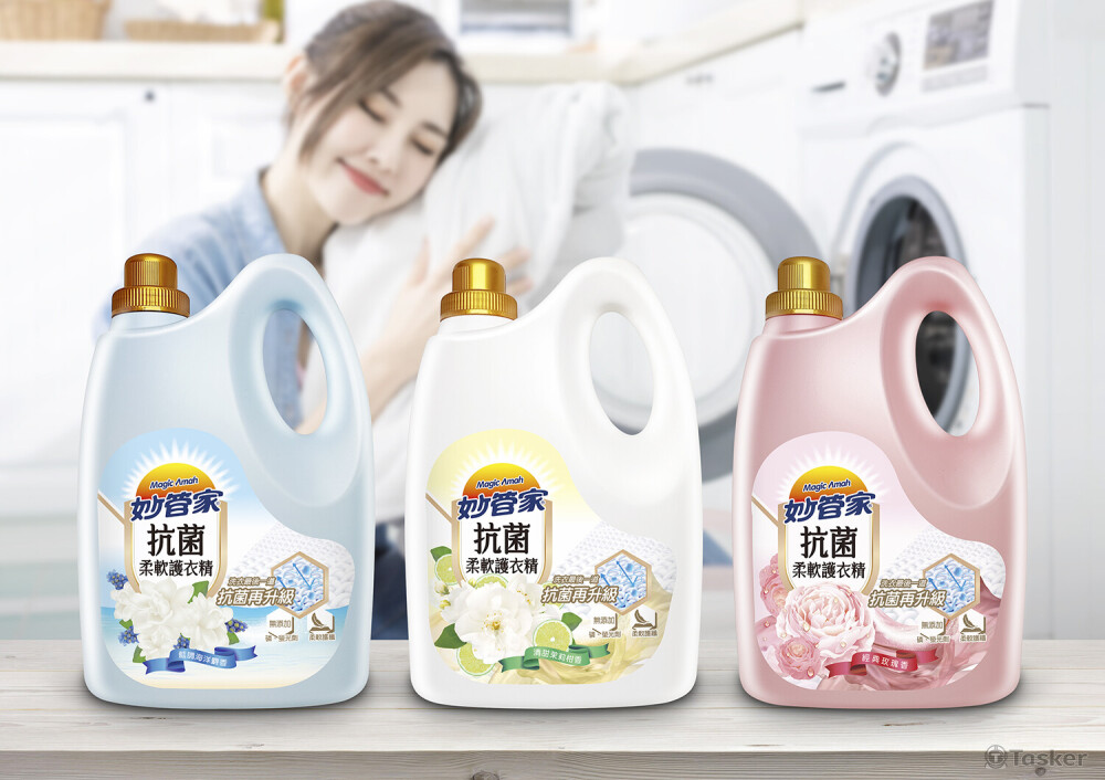 妙管家產品包裝設計