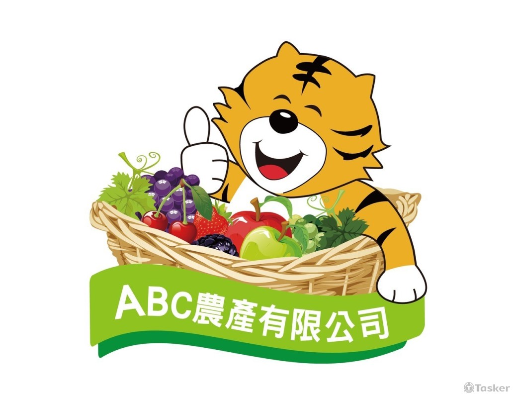 農產品logo設計(競標作品)