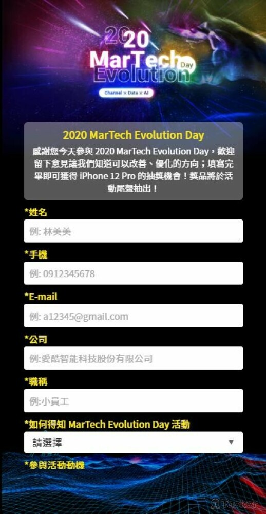 liff頁切版設計-1