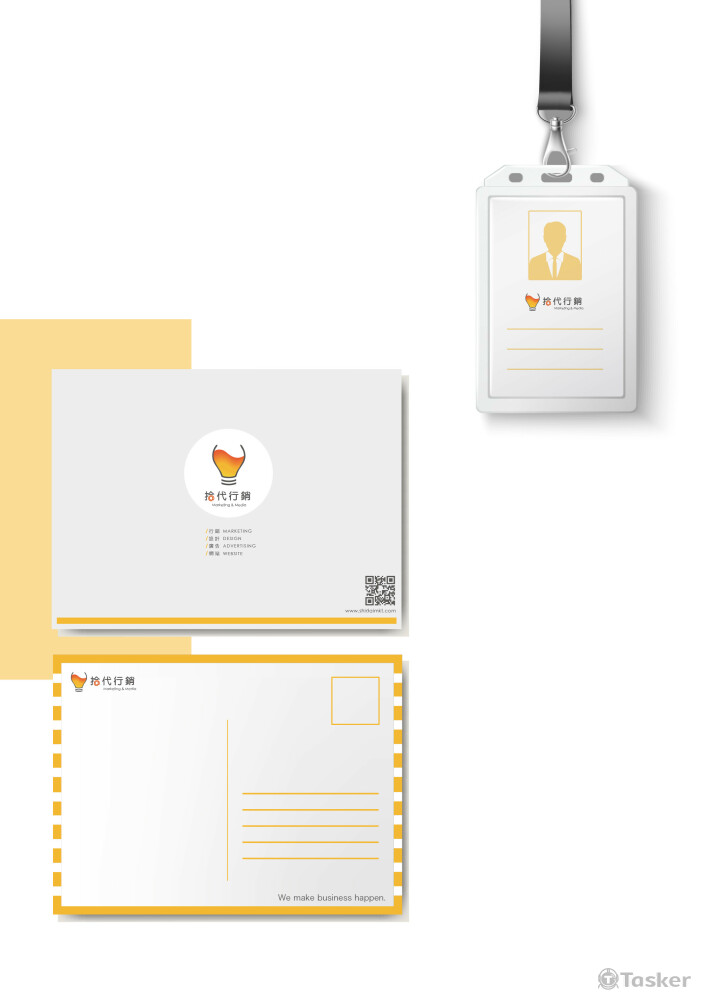 拾代行銷名片-2