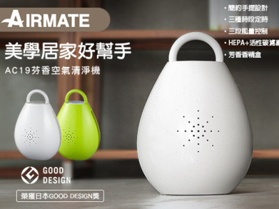 生活用品類Banner