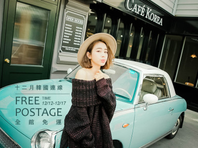 新品圖/調色/修圖