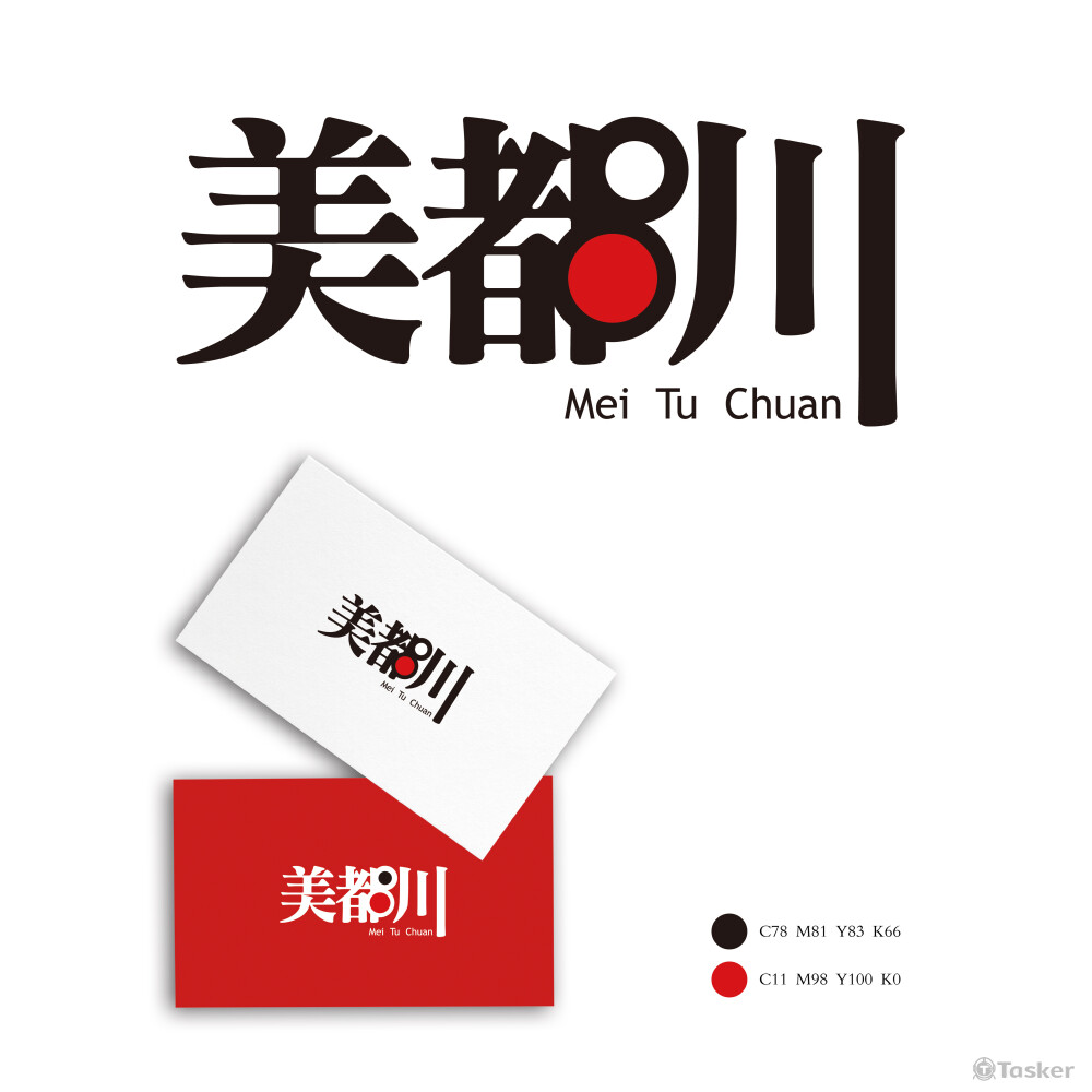 美都川_保健食品LOGO設計