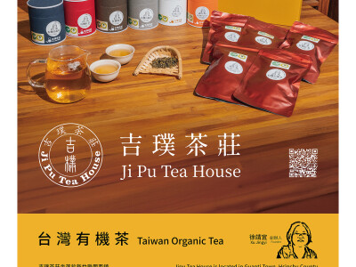 馬來西亞_食品展