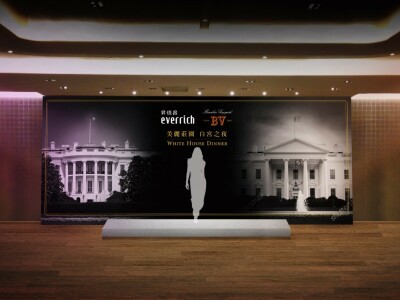 歷來經手案子＆作品 I