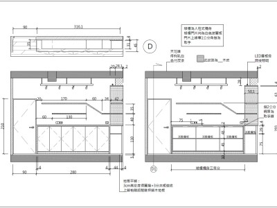 室內施工圖_其他歷來案子