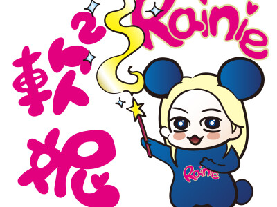 TWITCH主播軟軟妮Q版人物_插畫人物